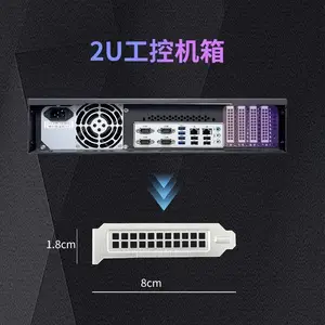 GITSTAR���ع��ػ�,̨ʽ��,�������Ի���IO��Ƭ PCI PCIE 2u 4U��Ƭ