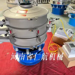 振动筛RH-600-3s 旋振筛 直排筛