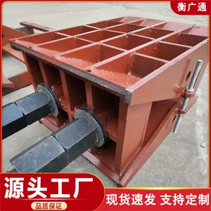 定制卸落支座楔形钢楔块 桥梁公路卸落块 路桥工程预制梁调高支架