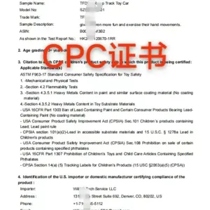 CPSC，CPSA，CPSIA是什么意思，如何办理亚马逊CPC认证？