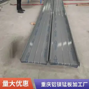 ��̼��þ�̺Ͻ������ 0.7mm�� 65-430/400�� ������þ�̰�