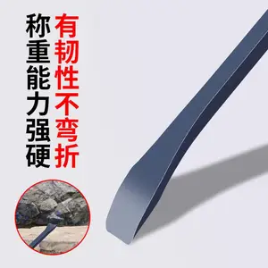 ̼���˹� ��ǥ �˸� �����˹� �˰�����30cm-2�׿ɶ���