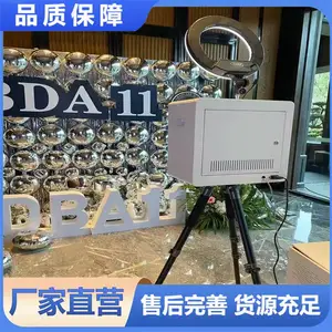 ���� ������դ�����豸����AI�������ջ�����