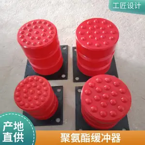 JHQ-C�ͷ�ײ�۰������_�� �����m�P�tɫ�p���b�� ����ă�(y��u)