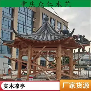 防腐木凉亭屋 结构牢固 樟子松 景区房 承接工程