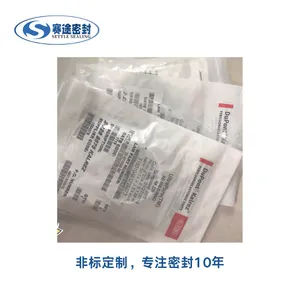 USP 认证医用防静电硅胶防粘密封圈 硅胶D型圈