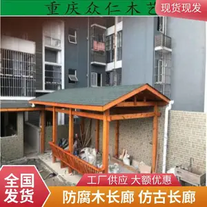 户外芬兰木仿古长廊 樟子松彩绘长廊仿古安装 众仁木艺