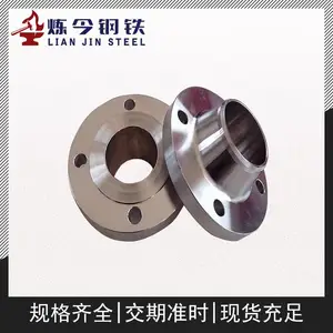 N6纯镍 板/棒/管材 规格齐全 支持定制 零售批发 现货