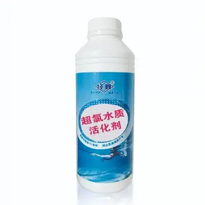 超氯水质活化剂