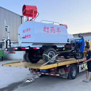 道路绿化三轮洒水车 小型工地抑尘柴油喷洒车 带雾炮