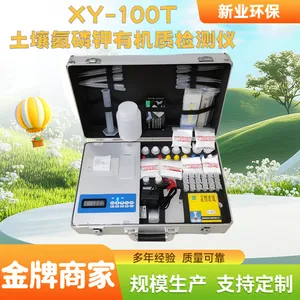 �������ּ���� ���׼��ؽ���PH���ȷ��ϻ����䷽�����ٲ���