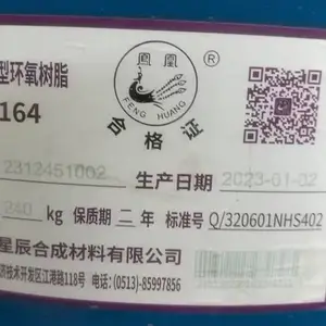 �����ȶ��� ������ ������ �չ��𽺳�ԭ������