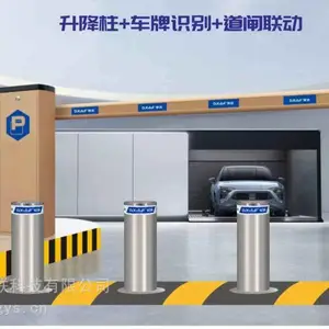 景区升降柱/公园升降柱/监狱升降柱销售安装