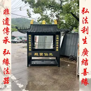 ��Ӧ��Ե***���ղ������̨��������̨��ͭ����̨
