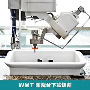 辽宁伺服直驱式增压泵 山东沃迈数控科技供应