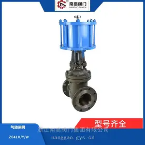 J641W-25P ����ֲ���������ֹ�� �͸�ʴ �ӳ�ʹ������