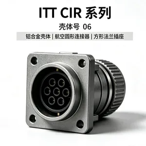ITT Cannon CIR06RV-16S-1P-F80 ���������� ���ο�����