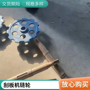 ʢ����������������ܳ��������ͷ��β��ͷ��β��NE15��ʽ����������