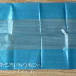供应昆山透明包装袋 PE袋