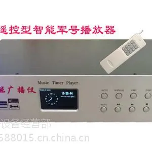 军号播放器 军号仪 KXDZ8200智能广播仪