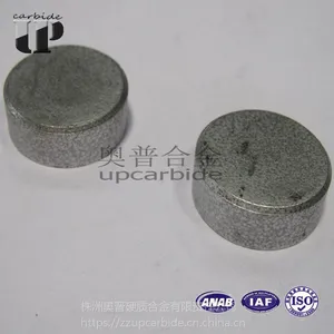 ������ĥ���̵�����ͷOD8*8mm�۾����ʯӲ�ʺϽ��ս���͸���Ƭ