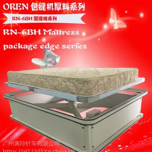 奥玲进口 床垫加工机 床垫封边机 席梦思包边机 软床垫包边机 RN-6BH