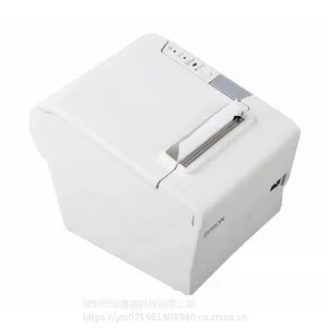 Epson/爱普生TM-T88V超高速热敏票据打印机厨房打印机