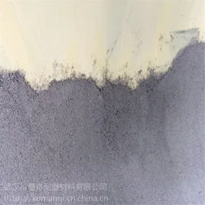 泵壳修补剂 蜗壳修补剂 管道修补剂