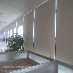 �������Ŷ��ư칫������洰�� ���LOGOӡ�����Ͻ���� �綯ң�ش��� ͸���羰����