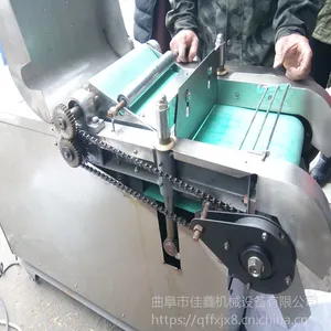 ���γ��̱���ɵ��Ķ๦���в˻� ���������� ����������˿���۸�