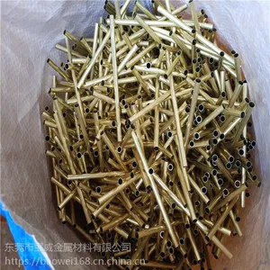 ���ڻ���H65��ͭ�� �͸�ʴ ��ͭëϸ�� �ɶ��Ƽӹ�