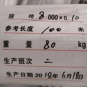 ��Ӧ�Ͼ�PE��Ĥ����ϩ��Ĥ���ϲ����̱���Ĥ
