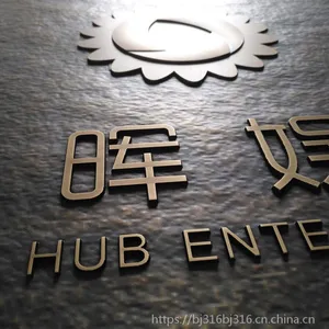仿古铜牌导向牌制作公司门牌定制不锈钢铭牌标牌制作制作户外招牌