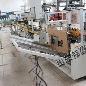 �����ൺ��װ����������е�� �������Զ�װ���
