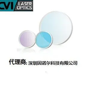 宽带高反射率CVI飞秒反射镜