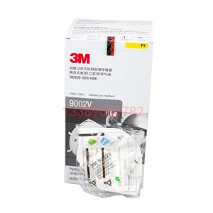 供应3M 9002V防颗粒物口罩 ffp1