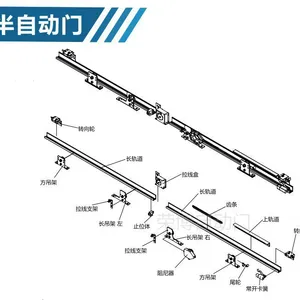 供应吉林半自动闭门器手动移门闭门器半自动机械闭门器