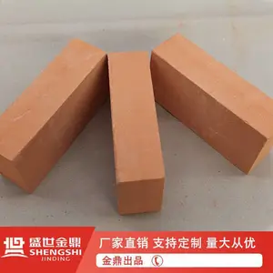 ����ճ�������1300�湤ҵҤ¯ר�ò���ˮ������Ͻ�ˮճ�ϼ�