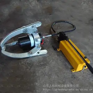 5吨10吨15吨20吨30吨分体式三爪拔轮器 液压工具 分离式拉马行程