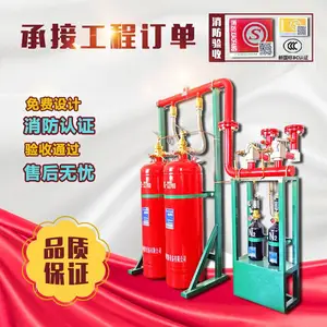 ��Ӧ������������/�߷�����ҩ��/ά��/��װ/�Զ�ϵͳ/QMQ4.2-150N/���蹩�߷��������ϵͳ
