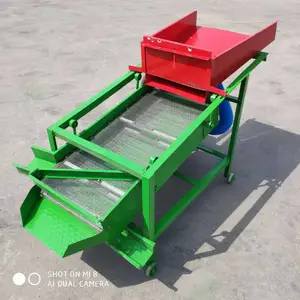 С�Ͱ��������� �ƶ���ɸѡ�� ����С������ɸѡ��