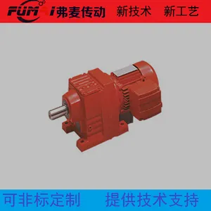 R147-NA18-22KW�����߳��ּ��ٻ� R87-254RPM-YVP3KW��Ƶ���������