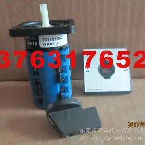 KrausNaimer 奥地利中字开关 CA10 PC6140-2 E