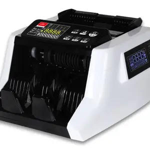 川唯新款N88(B)银行专用点钞机(川唯厂家)