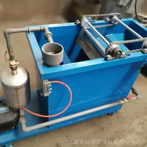�溣����С��ʵ��������ѧУС��ҽԺ������ֳ���������ƽ��ʽ��������������ˮ��***���豸