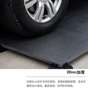 ��ɫ��֦��ʯӢש����ֱ�� ����ͨ���������մ�ʯӢש