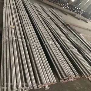 ��������9Cr18MoVԲ�֡���Բ���ְ������