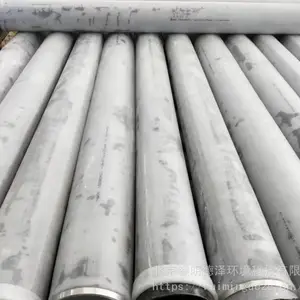 供应德国进口曝气器、微孔曝气器、管式曝气器、TPU膜片式曝气管、进口微孔曝气管、进口微孔管式曝气器
