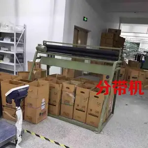 大量销售针筒机-针筒机-同宏机械设备经济实惠(查看)