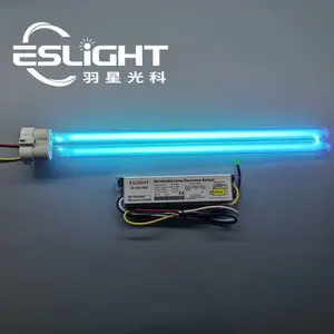 羽星光科ESLIGHT高强度紫外线灯新风管道杀菌消毒